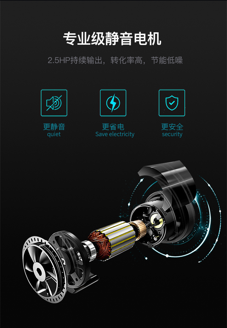 美国JOROTO-IW9升降版静音折叠跑步机(图9)