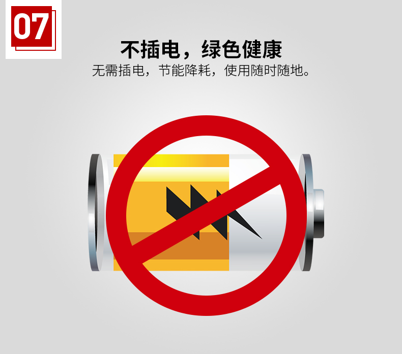 美国JOROTO-ME15家用椭圆踏步机(图9)