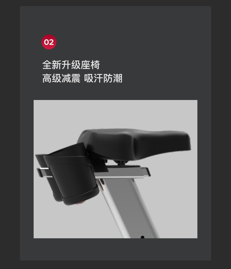 美国JOROTO-MB65立式健身车(图7)