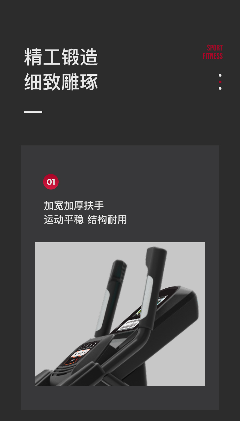 美国JOROTO-MB65立式健身车(图6)