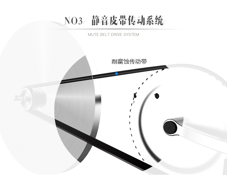 美国JOROTO-X5家用静音动感单车(图13)