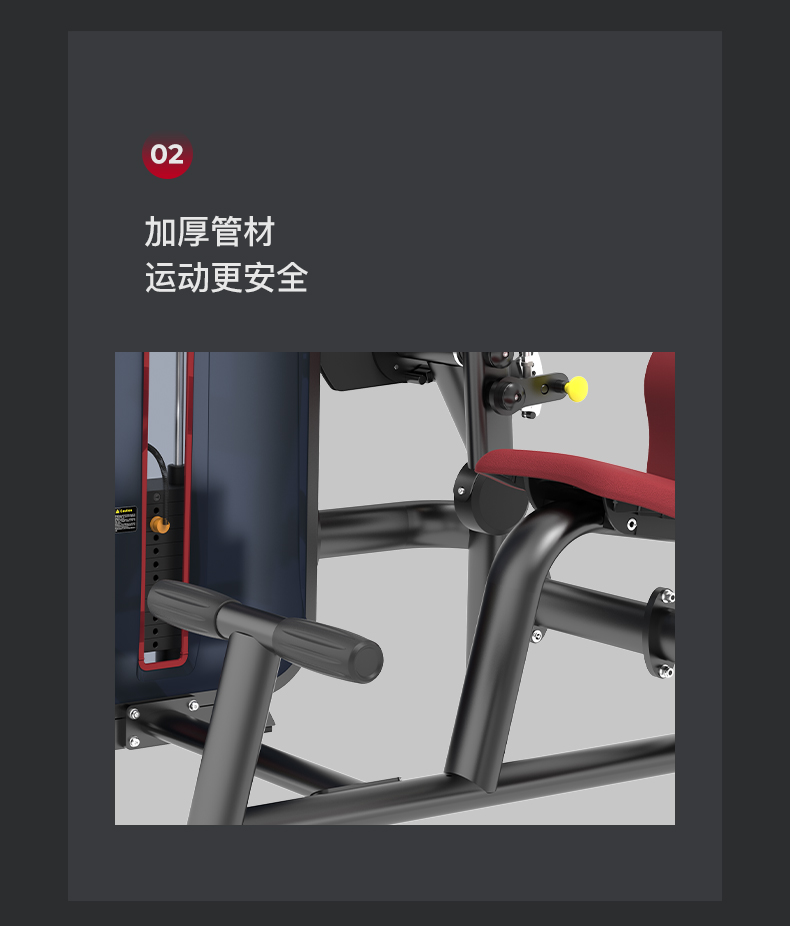 美国JOROTO-J-6010背部伸展训练器(图8)