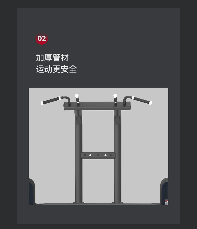 美国JOROTO-J-6013豪华飞鸟多功能训练器(图8)