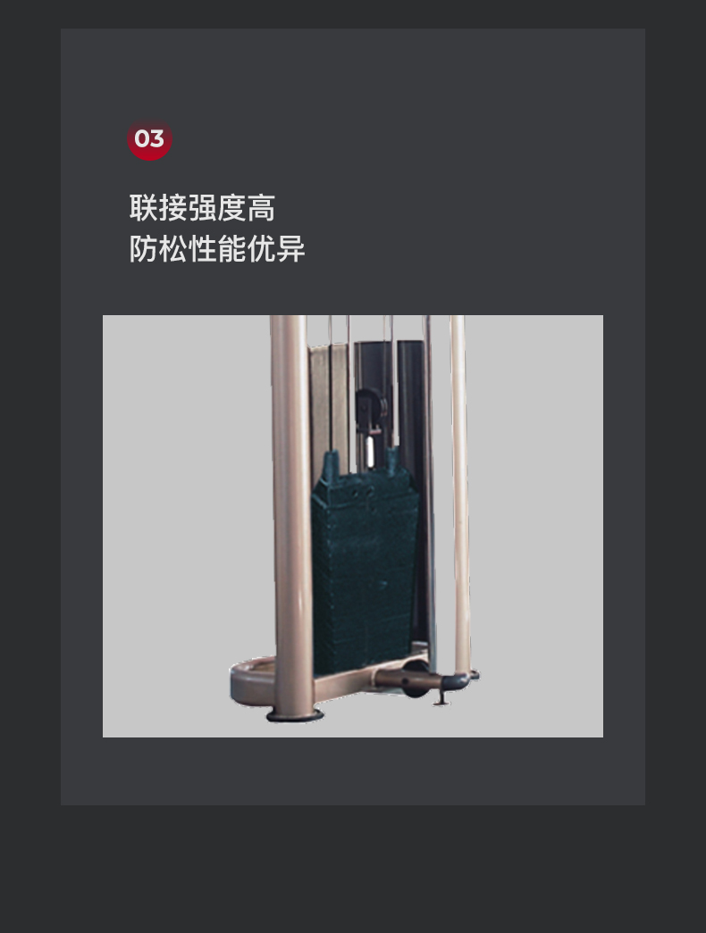 美国JOROTO-J-6013B豪华飞鸟多功能训练器(图9)