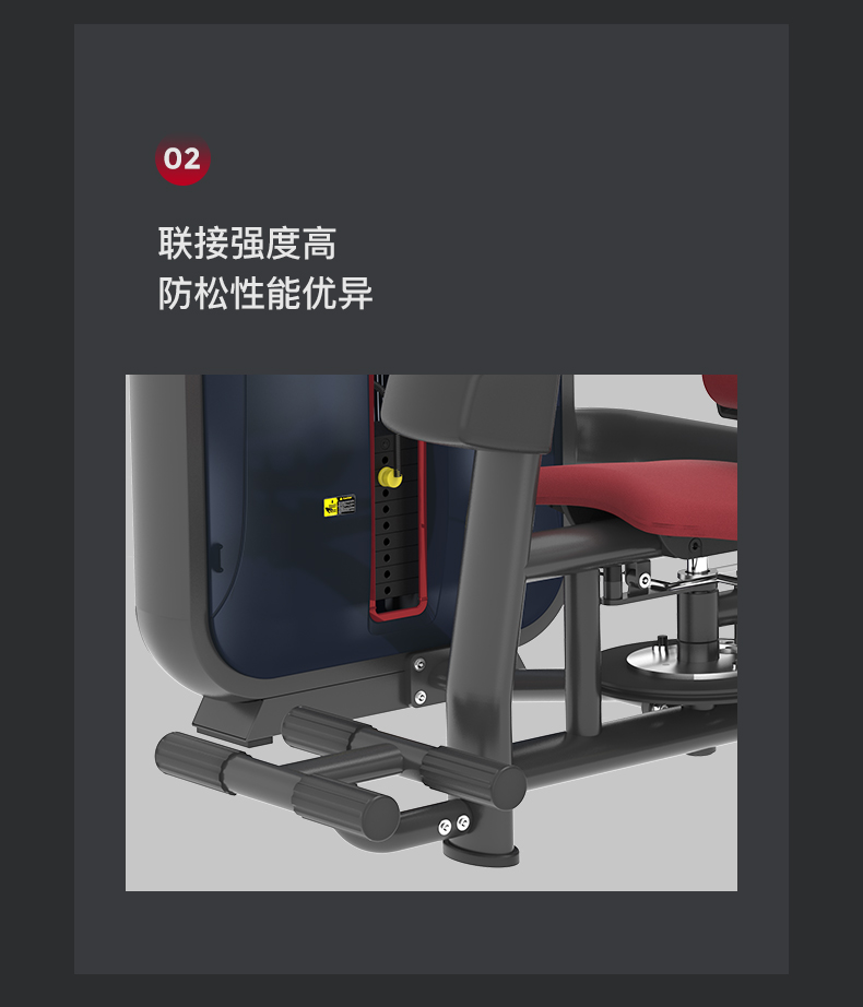 美国JOROTO-J-6026坐式腰部旋转训练器(图8)