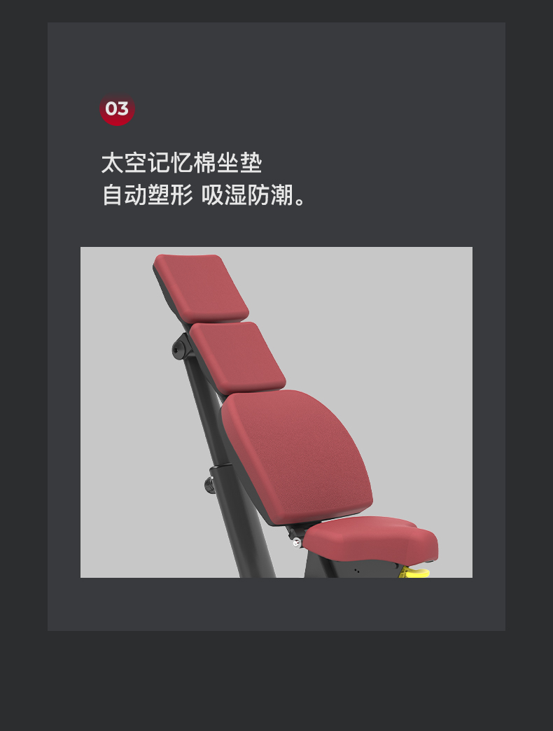 美国JOROTO-J-6034哑铃练习椅(图9)