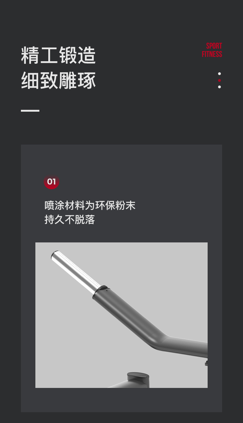 美国JOROTO-J-6039坐式提踵训练器(图7)