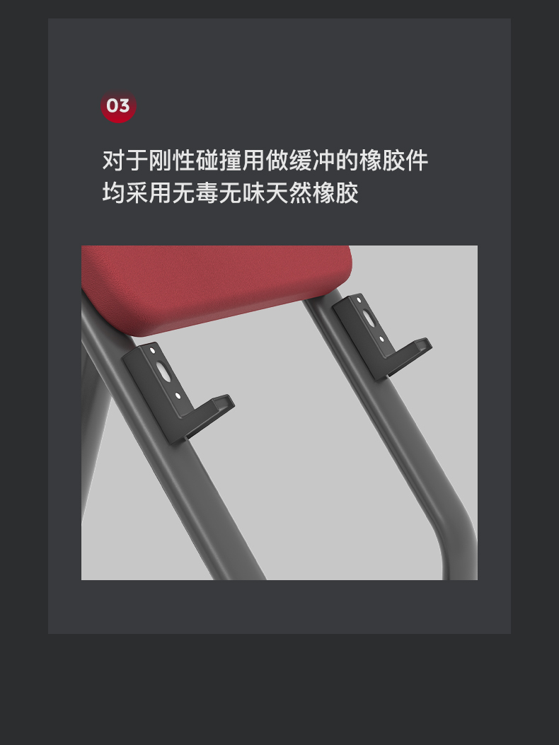 美国JOROTO-J-6042二头肌练习架(图9)