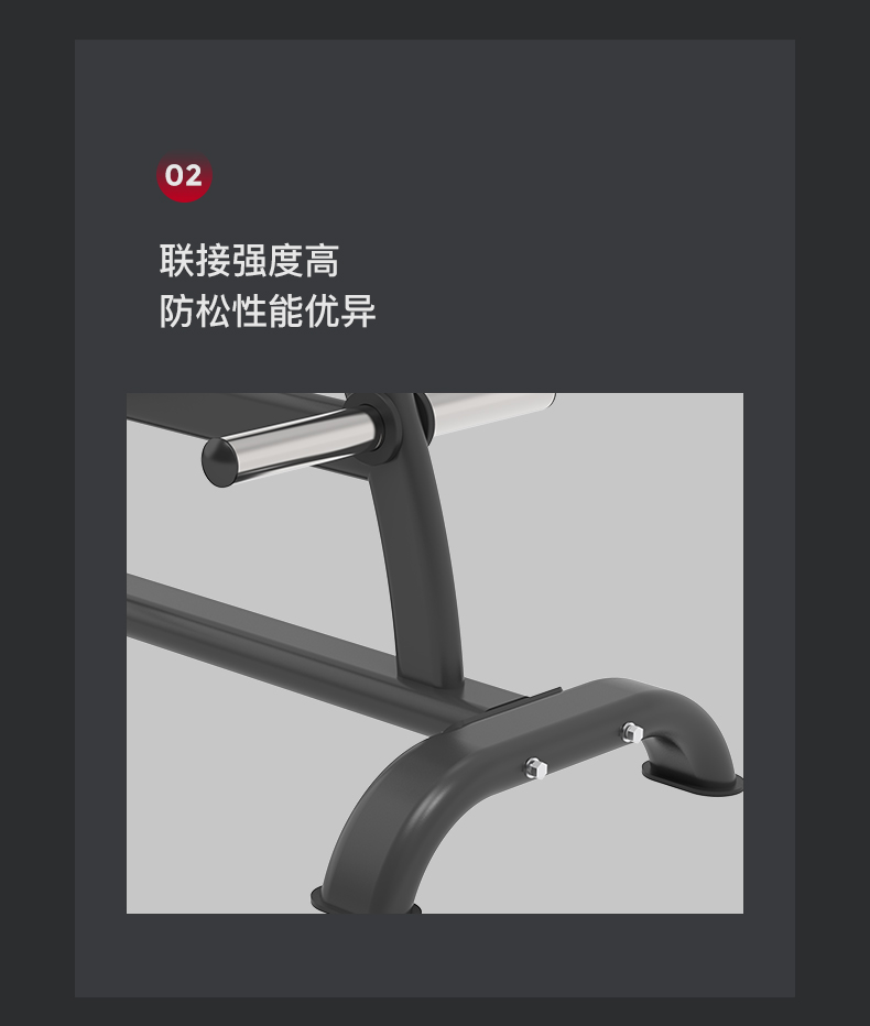 美国JOROTO-J-6044豪华铃片架(图8)
