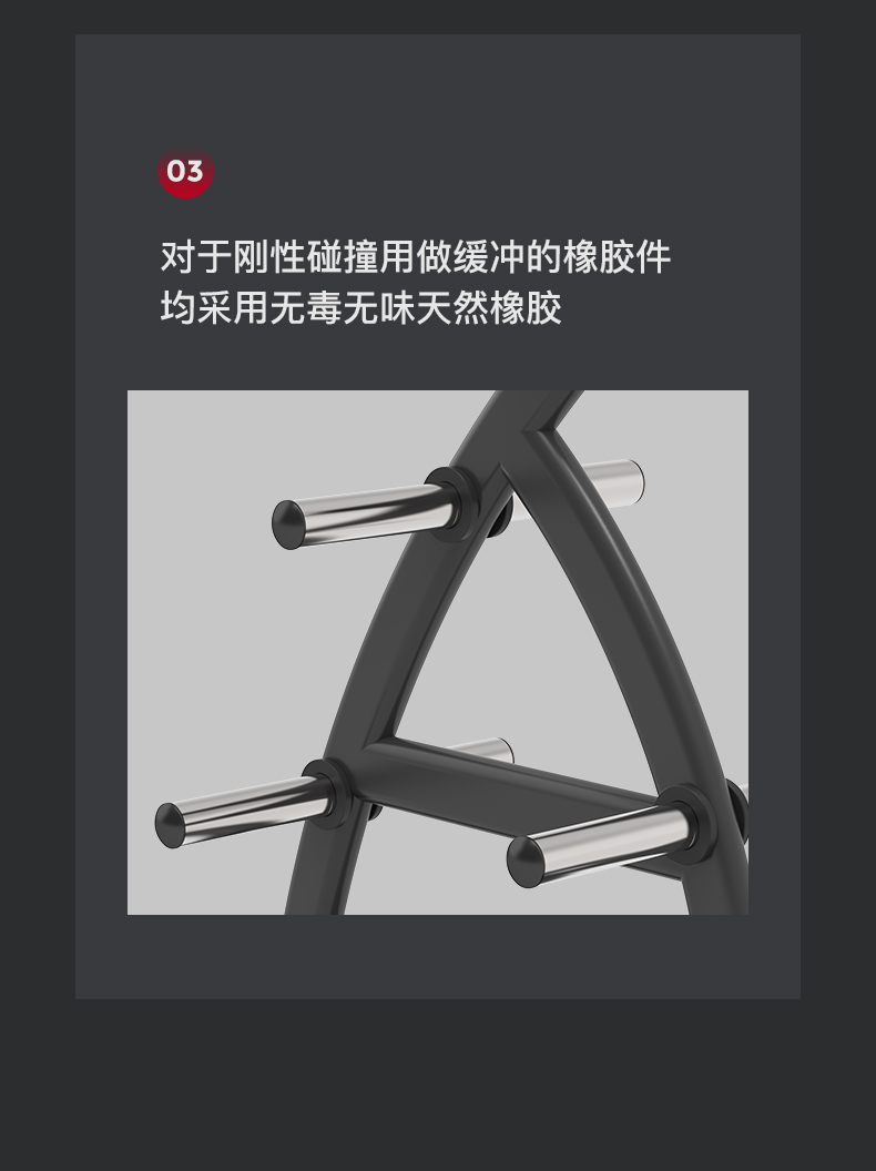 美国JOROTO-J-6044豪华铃片架(图9)