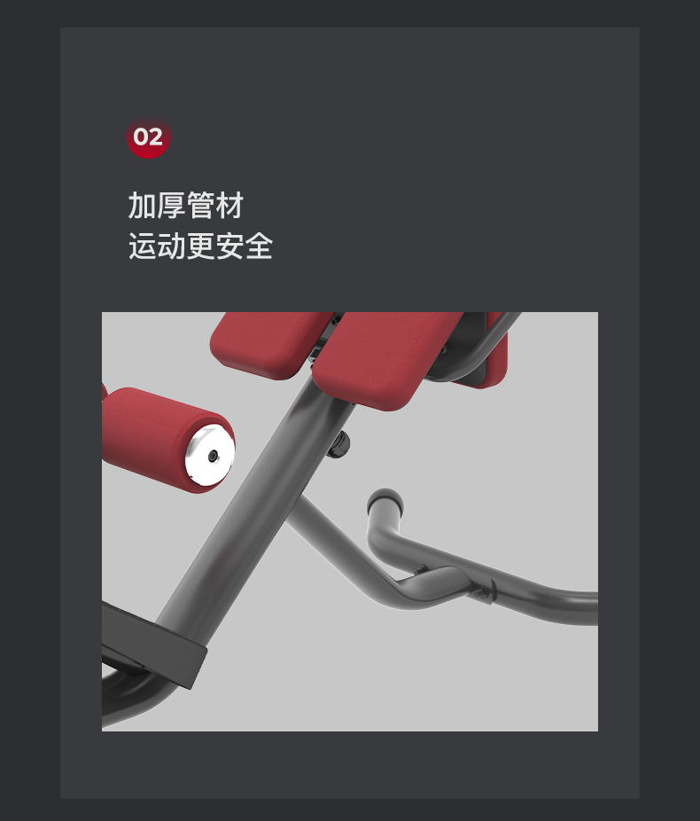 美国JOROTO-J-6046 罗马椅(图8)