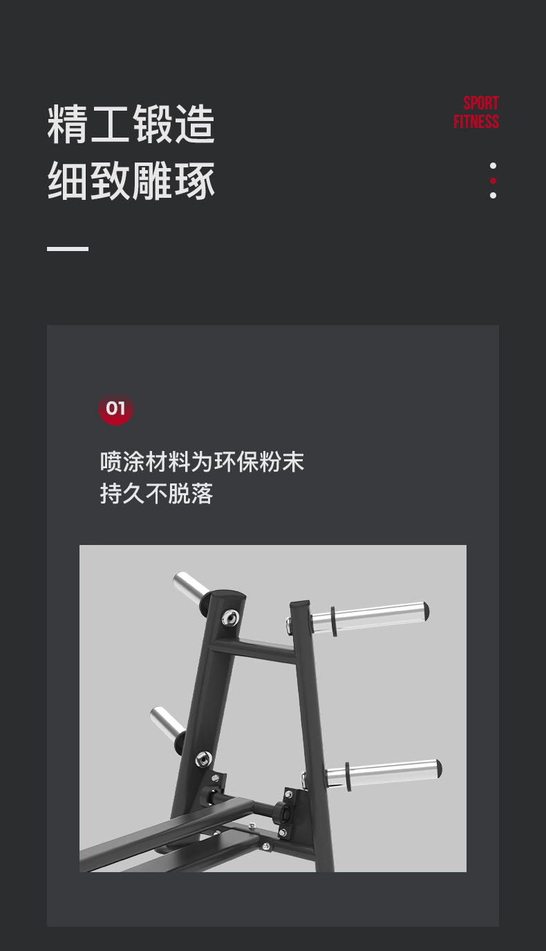 美国JOROTO-J-6048T型划船器(图7)