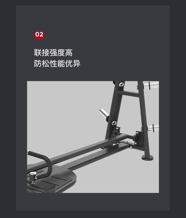 美国JOROTO-J-6048T型划船器(图8)