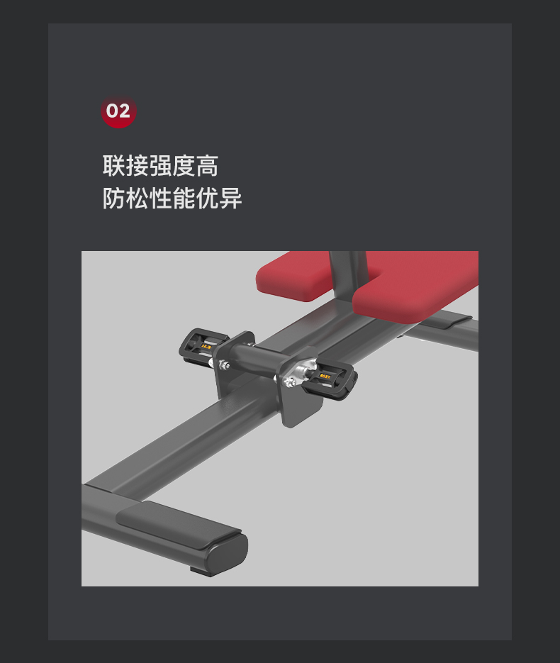 美国JOROTO-J-6049拉筋机(图8)