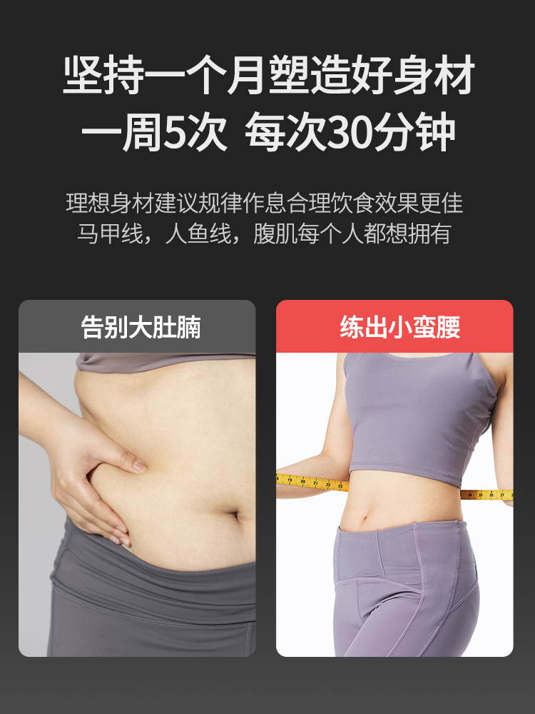 美国JOROTO品牌 踏步机家用踏步器太空漫步机室内健身器材ME12 黑色(图7)