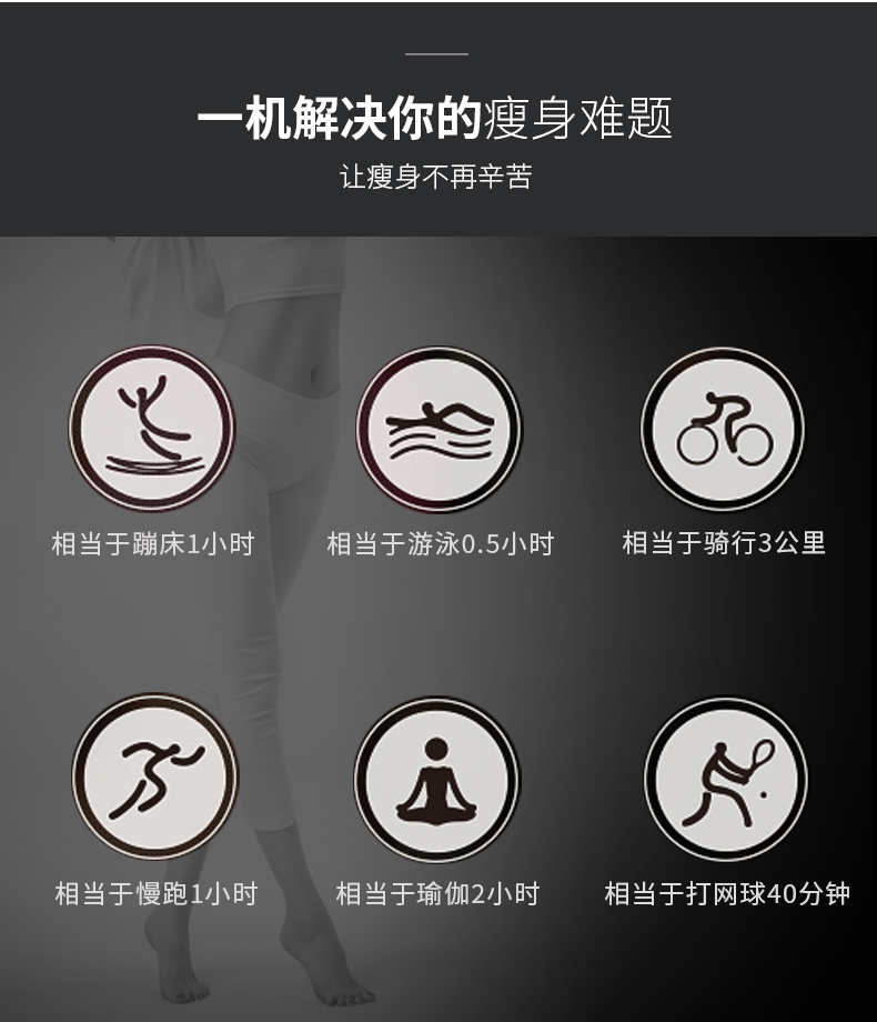 美国JOROTO品牌 椭圆机椭圆仪太空漫步机 健身器材 MF700(图4)