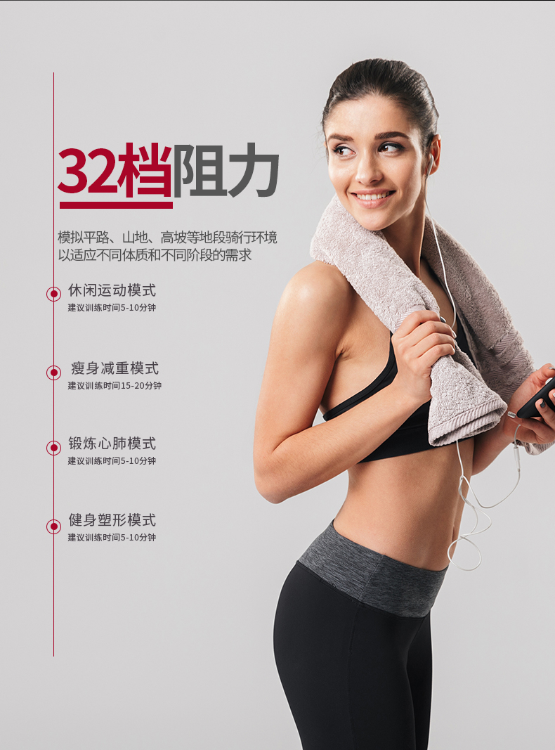 美国JOROTO品牌 椭圆机椭圆仪太空漫步机 健身器材 MF700(图5)