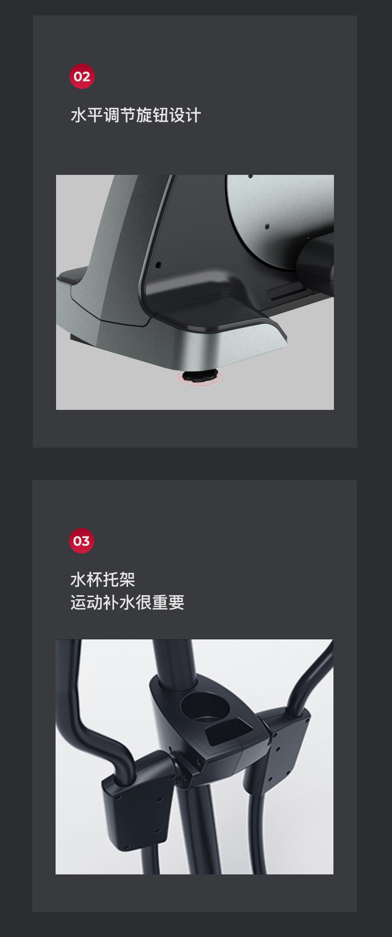 美国JOROTO品牌 椭圆机椭圆仪太空漫步机 健身器材 MF700(图12)