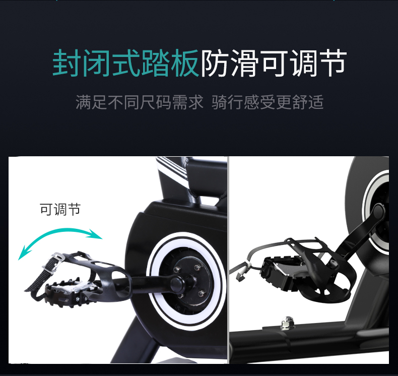 美国JOROTO品牌 磁控动感单车家用智能健身车室内自行车有氧运动健身器材 xm10 海外同款(图8)