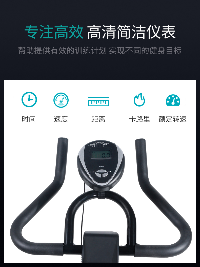 美国JOROTO品牌 磁控动感单车家用智能健身车室内自行车有氧运动健身器材 xm10 海外同款(图11)