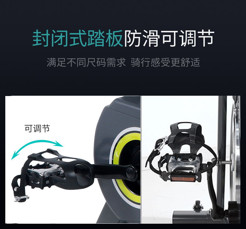美国JOROTO品牌 磁控动感单车家用智能健身车室内自行车有氧运动健身器材 xm10S 海外同款(图8)