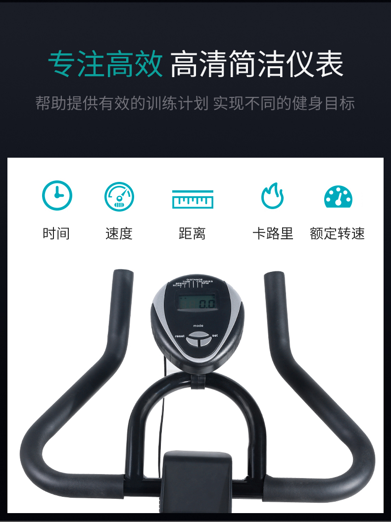 美国JOROTO品牌 磁控动感单车家用智能健身车室内自行车有氧运动健身器材 xm10S 海外同款(图11)