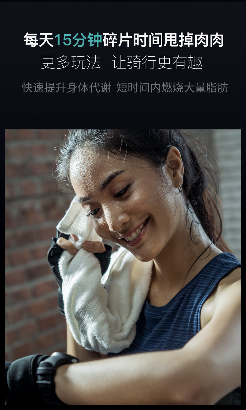 美国JOROTO品牌 磁控动感单车家用智能健身车室内自行车有氧运动健身器材 xm10S 海外同款(图18)