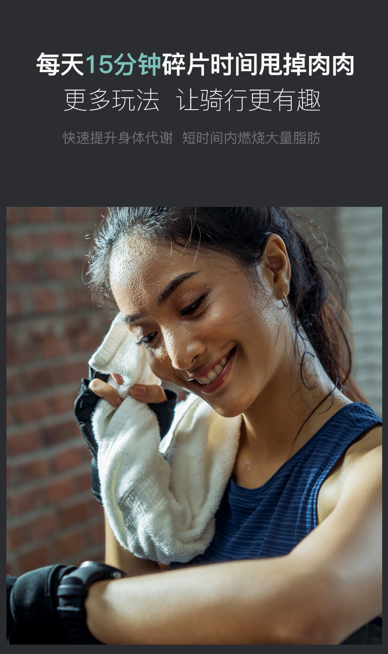 美国JOROTO品牌 动感单车家用商用磁控健身车自行车室内脚踏车运动健身器材x4(图6)