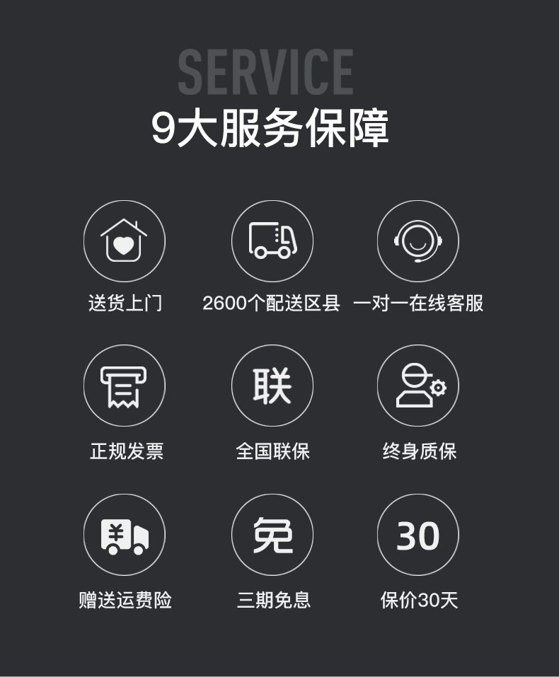 美国JOROTO品牌 动感单车家用商用磁控健身车自行车室内脚踏车运动健身器材x4(图7)
